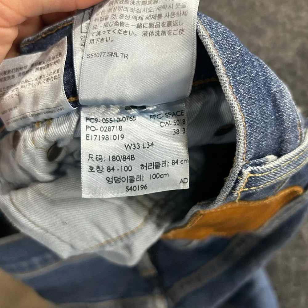 Levi's Jeans Mens Size 33x34 Blue 511 Slim Fit Stretch Denim Casual Medium Wash